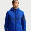 Nike Men's Tech Fleece Windrunner Full-zip Jacket In Blue