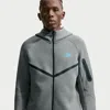 Nike Men's Tech Fleece Windrunner Full-zip Jacket In Gray