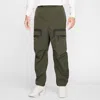 Nike Men's Tech Woven Cargo Pants In Green