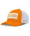 Nike Tennessee On-field Rise  Men's College Trucker Adjustable Hat