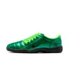 Nike Men's Total 90 Shoes In Multi