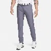 Nike Men's Tour 5-pocket Slim Golf Pants In Purple