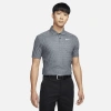 Nike Men's Tour Dri-fit Adv Golf Polo In Grey
