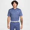 Nike Tour Print Polo Shirt Mens In Diffused Blue/white