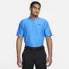 Nike Men's Tour Dri-fit Golf Polo In Blue