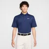 Nike Men's Tour Dri-fit Solid Golf Polo In Blue