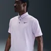 Nike Men's Tour Dri-fit Solid Golf Polo In Purple