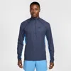 Nike Men's Trail Dri-fit 1/2-zip Mid Layer Top In Blue