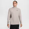 Nike Men's Trail Dri-fit 1/2-zip Mid Layer Top In Grey