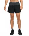 Nike Men's Trail Second Sunrise 5" Dri-fit Adv Brief-lined Running Shorts In Multi