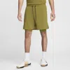 Nike Men's Unlimited Dri-fit 7" Unlined Versatile Shorts In Multi