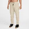 Nike Men's Unlimited Dri-fit Tapered Leg Versatile Pants In Brown