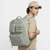 Nike Men's Utility Power Backpack (33l) In Green