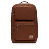 Nike Men's Utility Speed Backpack (27l) In Brown