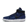 NIKE MEN'S VANDAL HIGH X STÃ¼SSY SHOES,1012541423