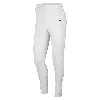 Nike Logo Sports Training Quick Dry Gym Pants White