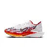 Nike Vaporfly 3 Road Racing Shoes In White