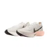 Nike Zoomx Vaporfly 3 Flyknit Running Sneakers In White