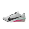Nike Men's Vaporfly 4 Road Racing Shoes