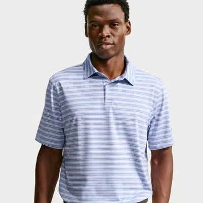 Nike Men's Velocity Dri-fit Striped Golf Polo In Gold