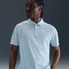 Nike Men's Victory+ Dri-fit Golf Polo In Blue