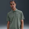 Nike Men's Victory+ Dri-fit Golf Polo In Multi