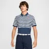 Nike Men's Victory+ Dri-fit Golf Polo In Blue