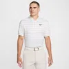 Nike Men's Victory+ Dri-fit Golf Polo In Grey