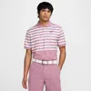 Nike Men's Victory+ Dri-fit Golf Polo In Purple