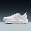 Nike Men's Vomero 1 Road Running Shoes