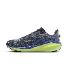 Nike Men's Vomero 17 Road Running Shoes In Blue