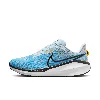 Nike Men's Vomero 17 Road Running Shoes In Blue