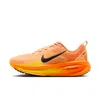 Nike Men's Vomero 18 Road Running Shoes