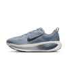 Nike Vomero 18 Running Shoe In Blue