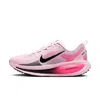 Nike Vomero 18 Lace-up Fastening Low-tops Sneakers In Pink