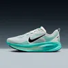 Nike Men's Vomero 18 Road Running Shoes In Summit White/dusty Cactus