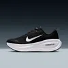 Nike Vomero Plus Rubber-trimmed Mesh Sneakers In Black