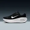 Nike Vomero Plus Rubber-trimmed Mesh Sneakers In Black