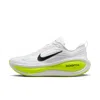 Nike Men's Vomero Plus Road Running Shoes In White