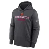 Nike Men's Washington Commanders Toss Sweep Menâs  Therma Nfl Pullover Hoodie In Gray