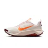 Nike Men's Wildhorse 10 Trail Running Shoes