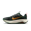 Nike Men's Wildhorse 10 Trail Running Shoes