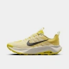 Nike Men's Wildhorse 10 Trail Running Shoes Size 12.5