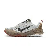 Nike Men's Wildhorse 8 Trail Running Shoes In Grey