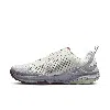 Nike Men's Wildhorse 8 Trail Running Shoes In Grey