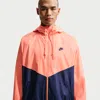 Nike Men's Windrunner Lined Jacket In Pink