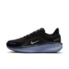 Nike Men's Winflo 11 Gore-tex Waterproof Road Running Shoes In Black
