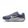 Nike Men's Winflo 11 Road Running Shoes