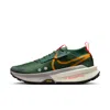 Nike Men's Zegama 2 Trail Running Shoes