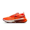 Nike Men's Zegama 2 Trail Running Shoes